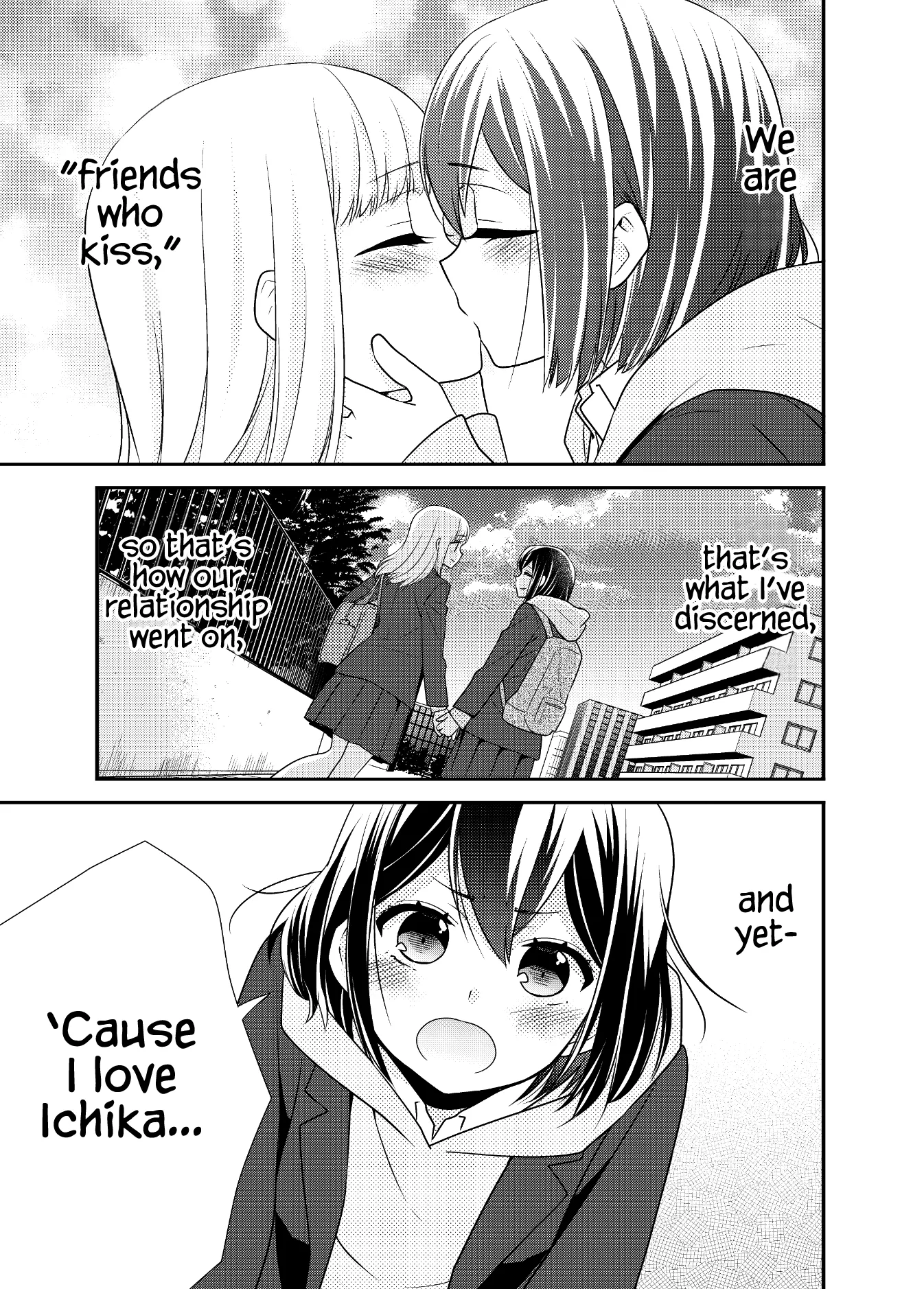 After School Chapter 11 page 4 - 