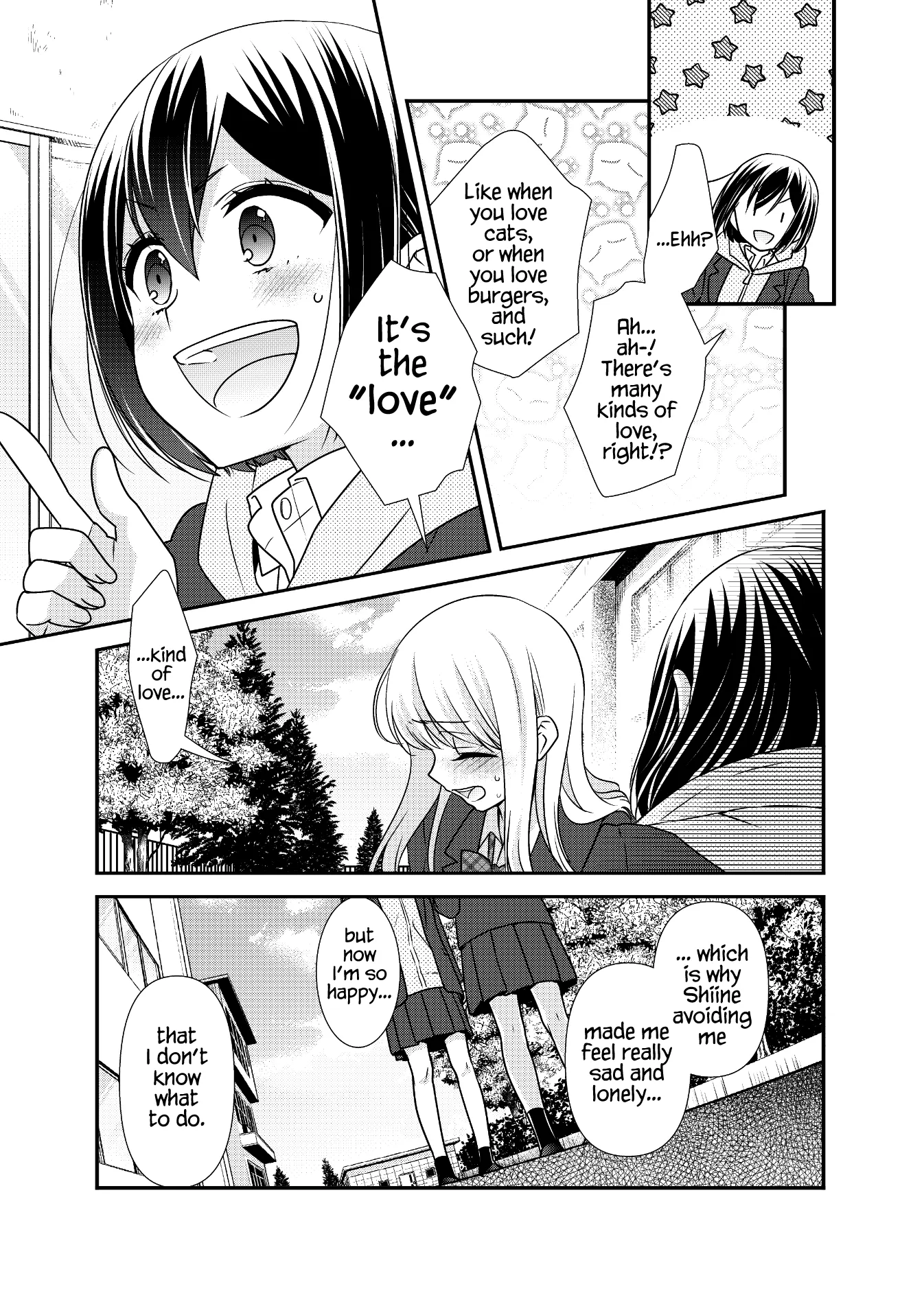 After School Chapter 11 page 32 - 