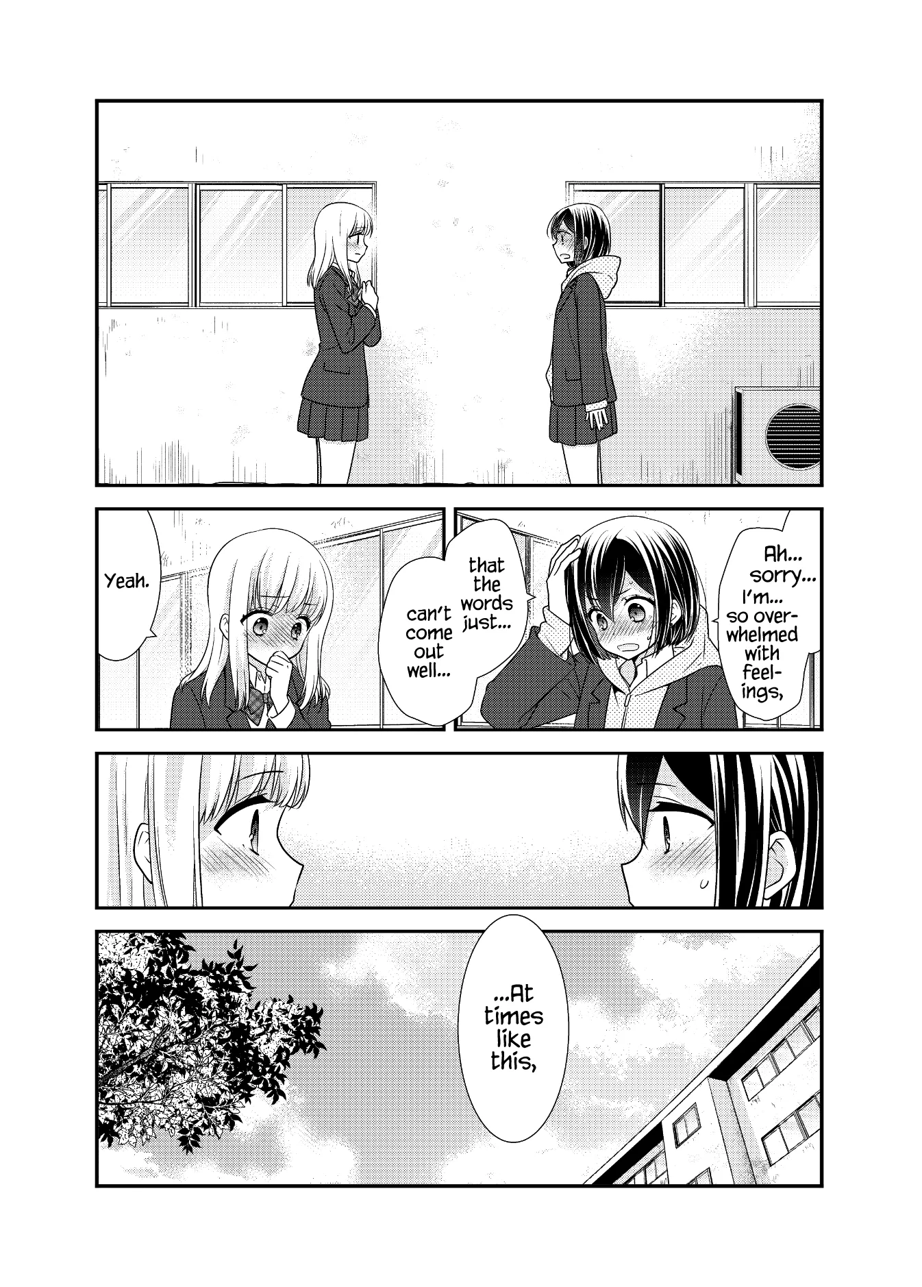 After School Chapter 11 page 33 - 