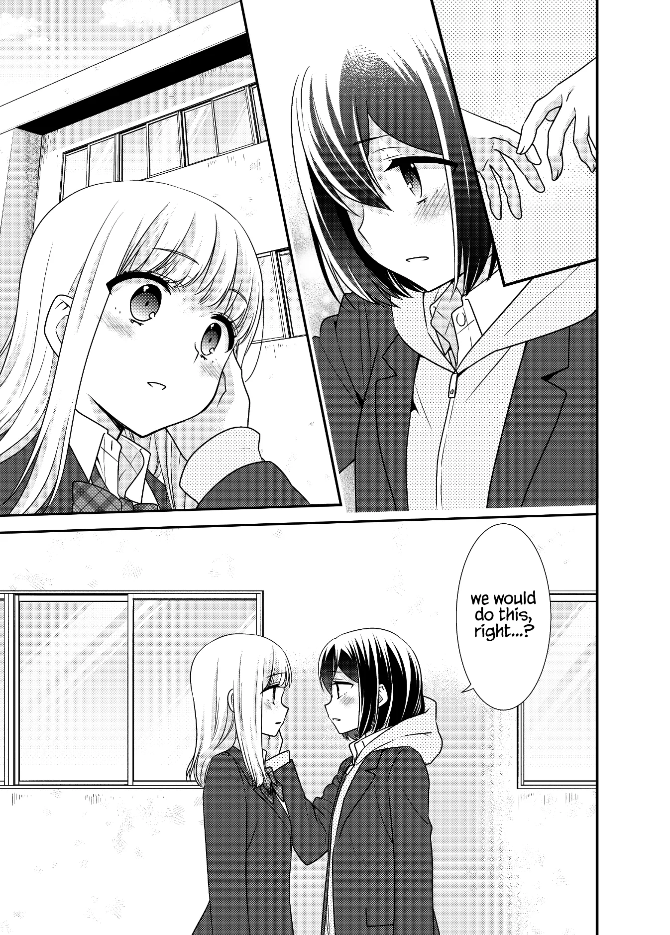 After School Chapter 11 page 34 - 