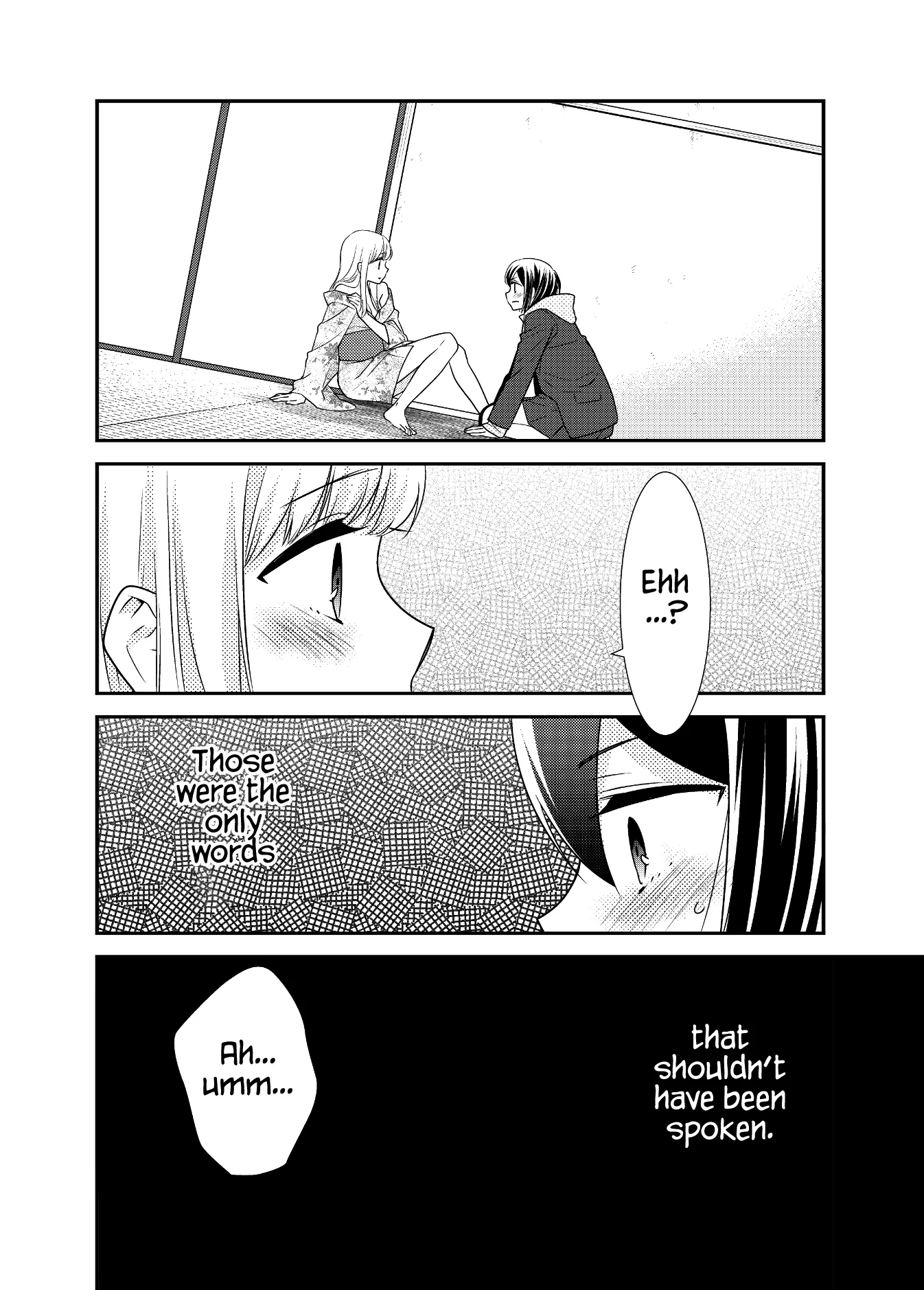 After School Chapter 11 page 5 - 