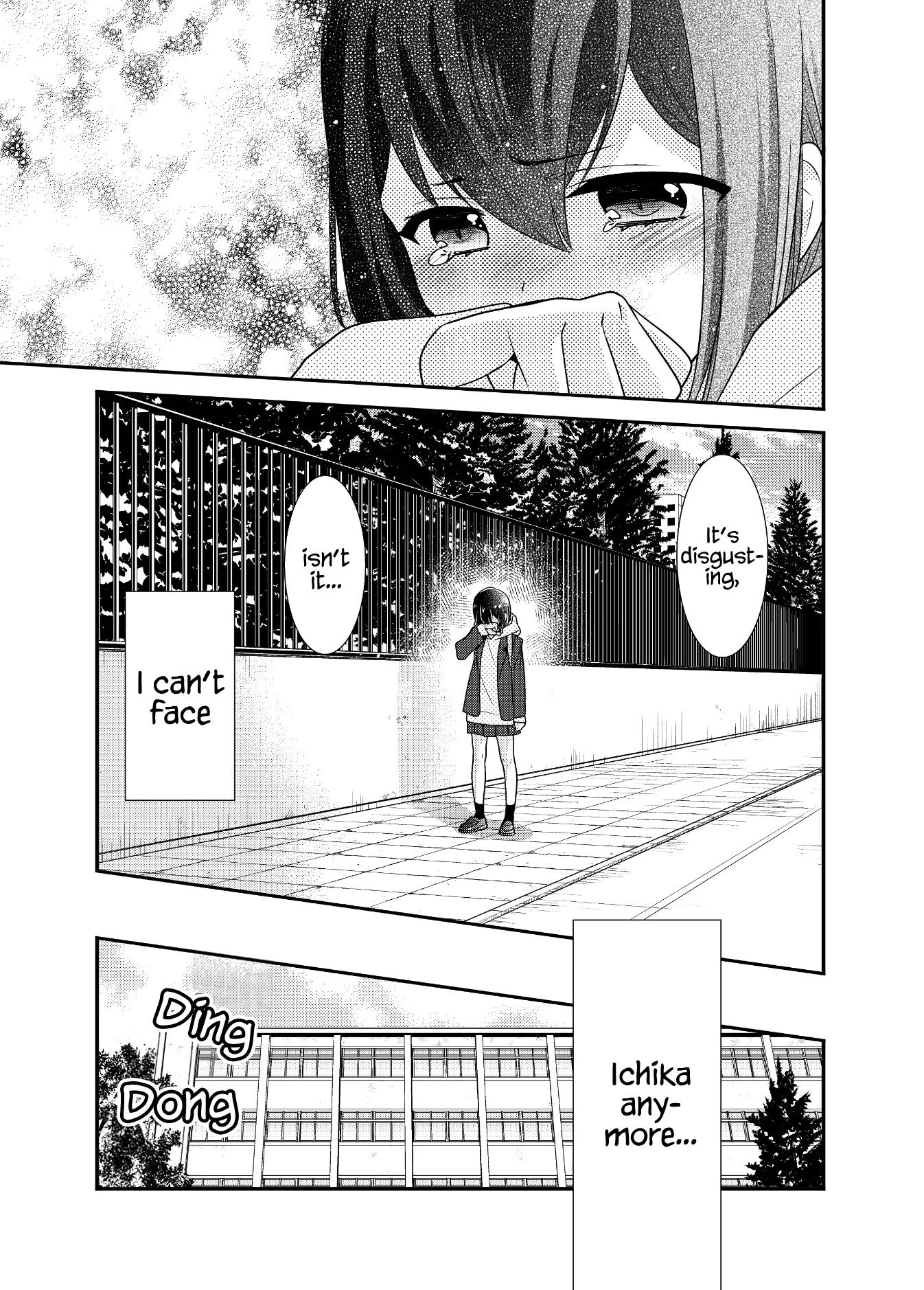 After School Chapter 11 page 8 - 