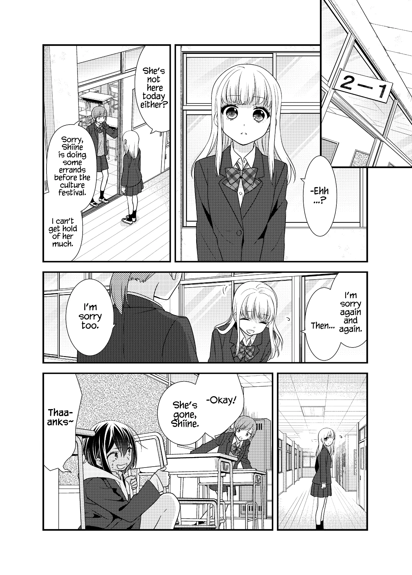 After School Chapter 11 page 9 - 