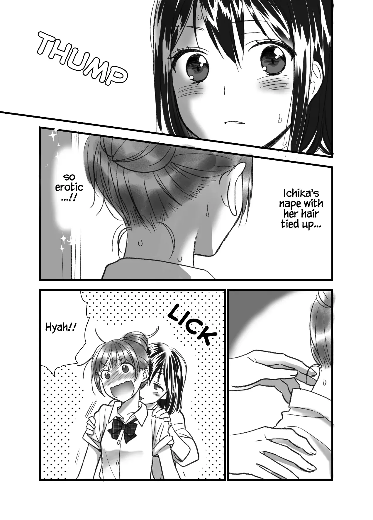 After School Chapter 13.1 page 2 - 