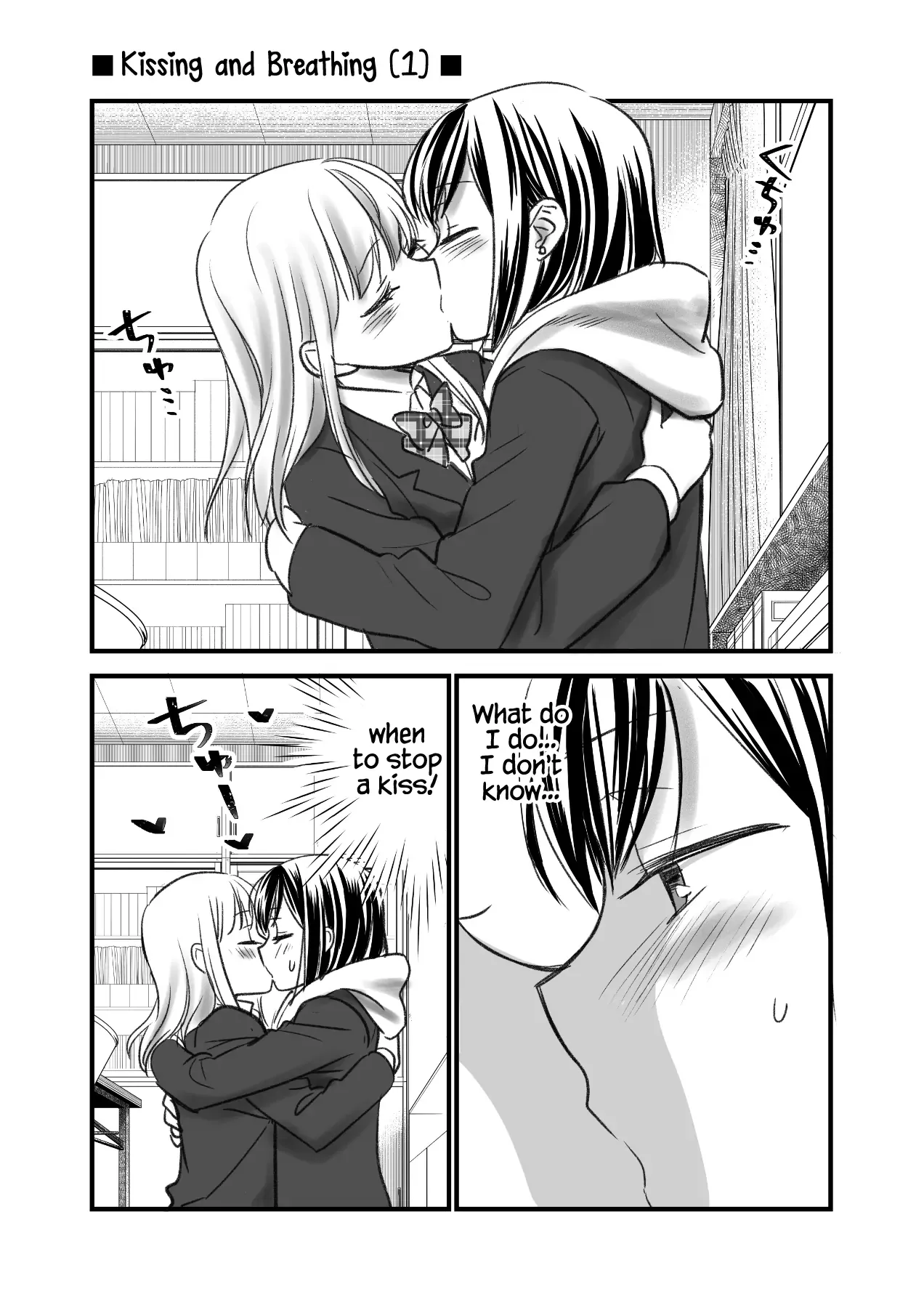 After School Chapter 13.2 page 1 - 