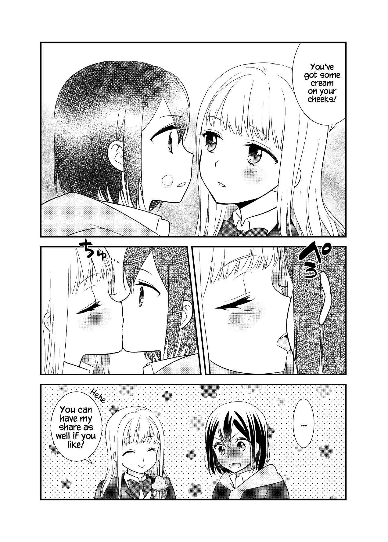 After School Chapter 13.4 page 4 - 