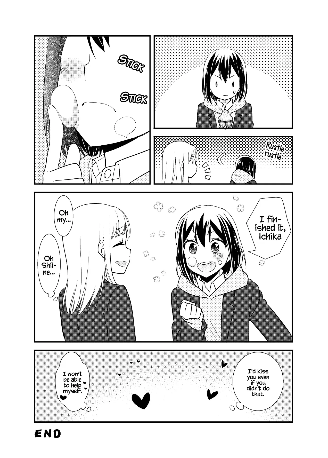 After School Chapter 13.4 page 5 - 