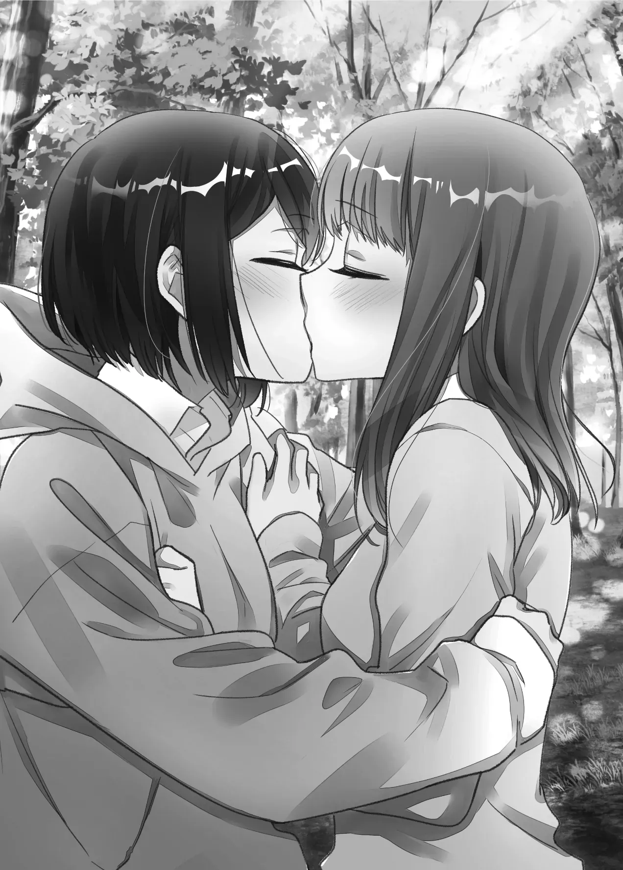 After School Chapter 13.5 page 1 - 
