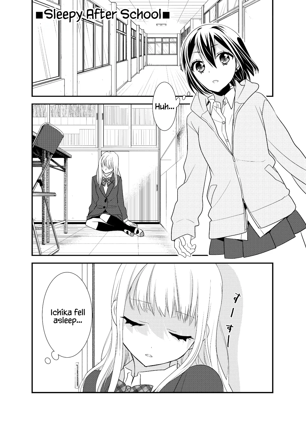 After School Chapter 13.5 page 2 - 