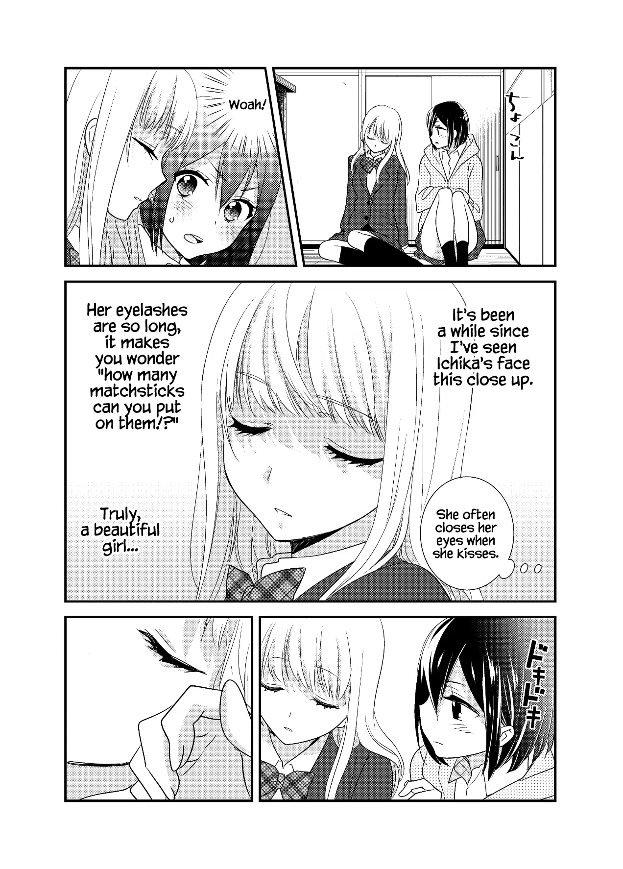 After School Chapter 13.5 page 3 - 