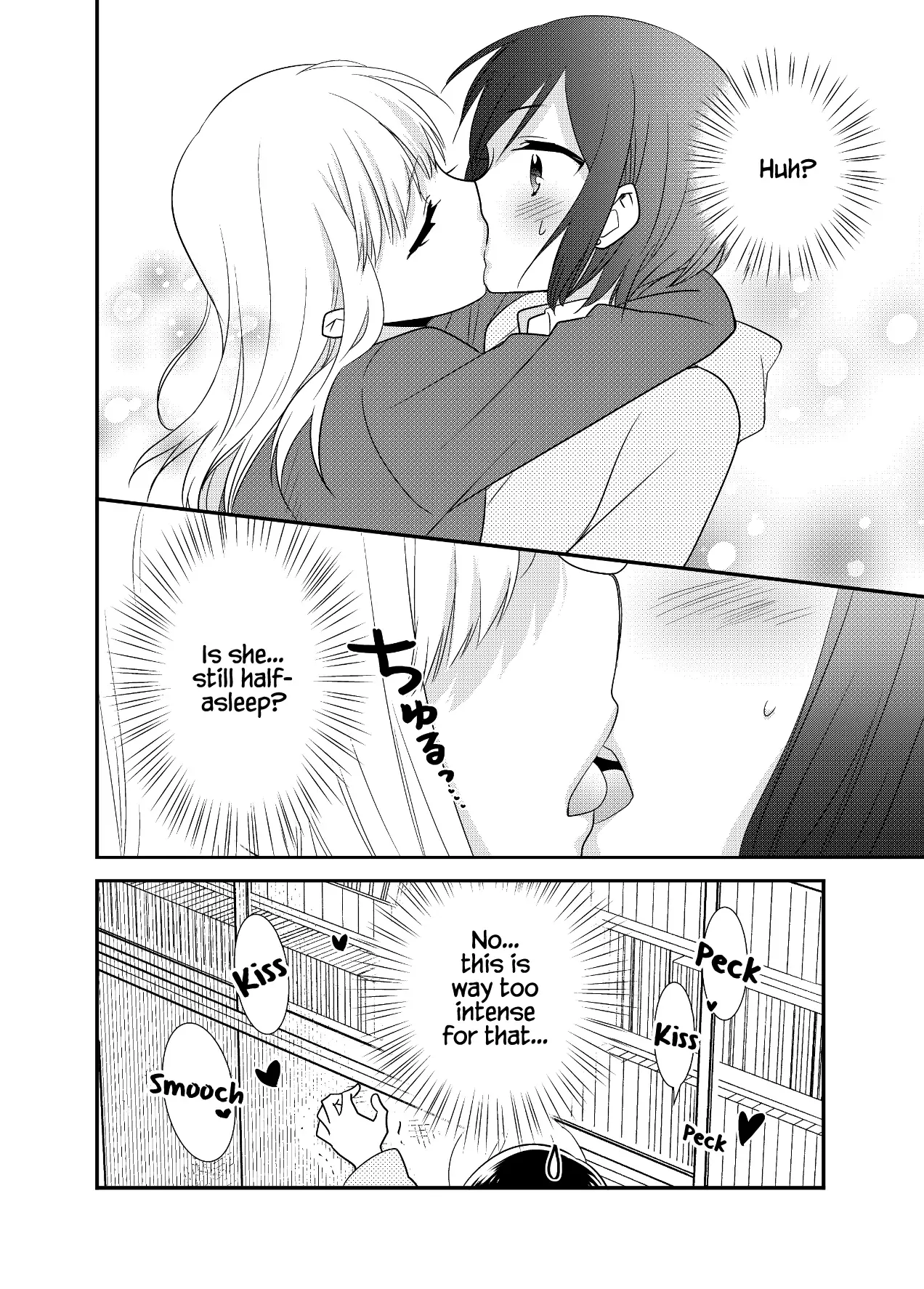 After School Chapter 13.5 page 6 - 