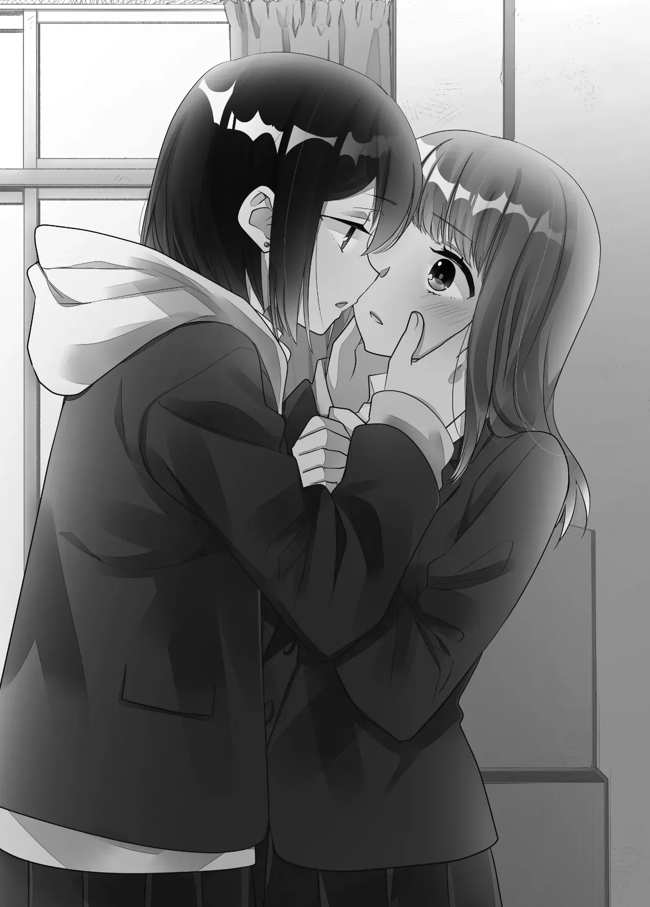 After School Chapter 13.6 page 1 - 