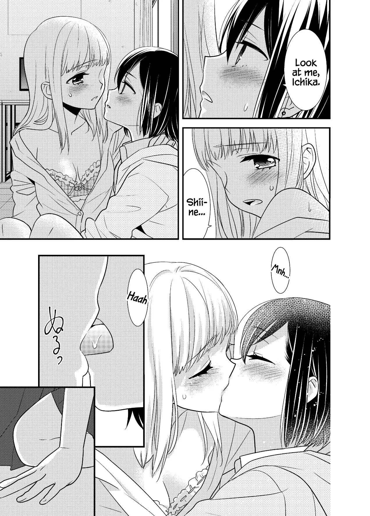 After School Chapter 13.6 page 5 - 
