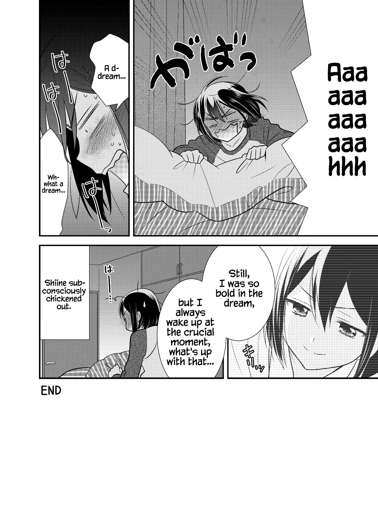 After School Chapter 13.6 page 8 - 