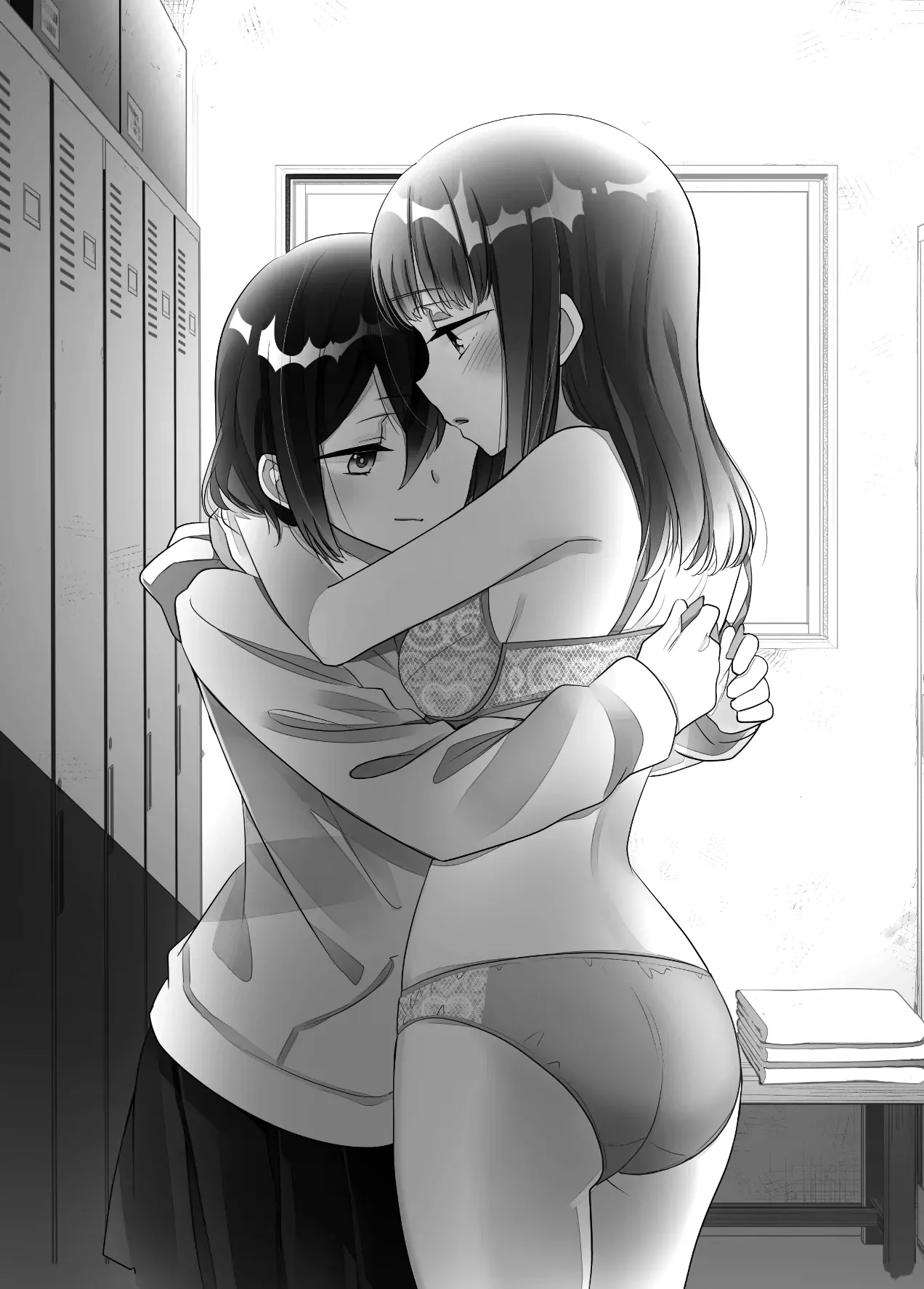 After School Chapter 13.7 page 1 - 