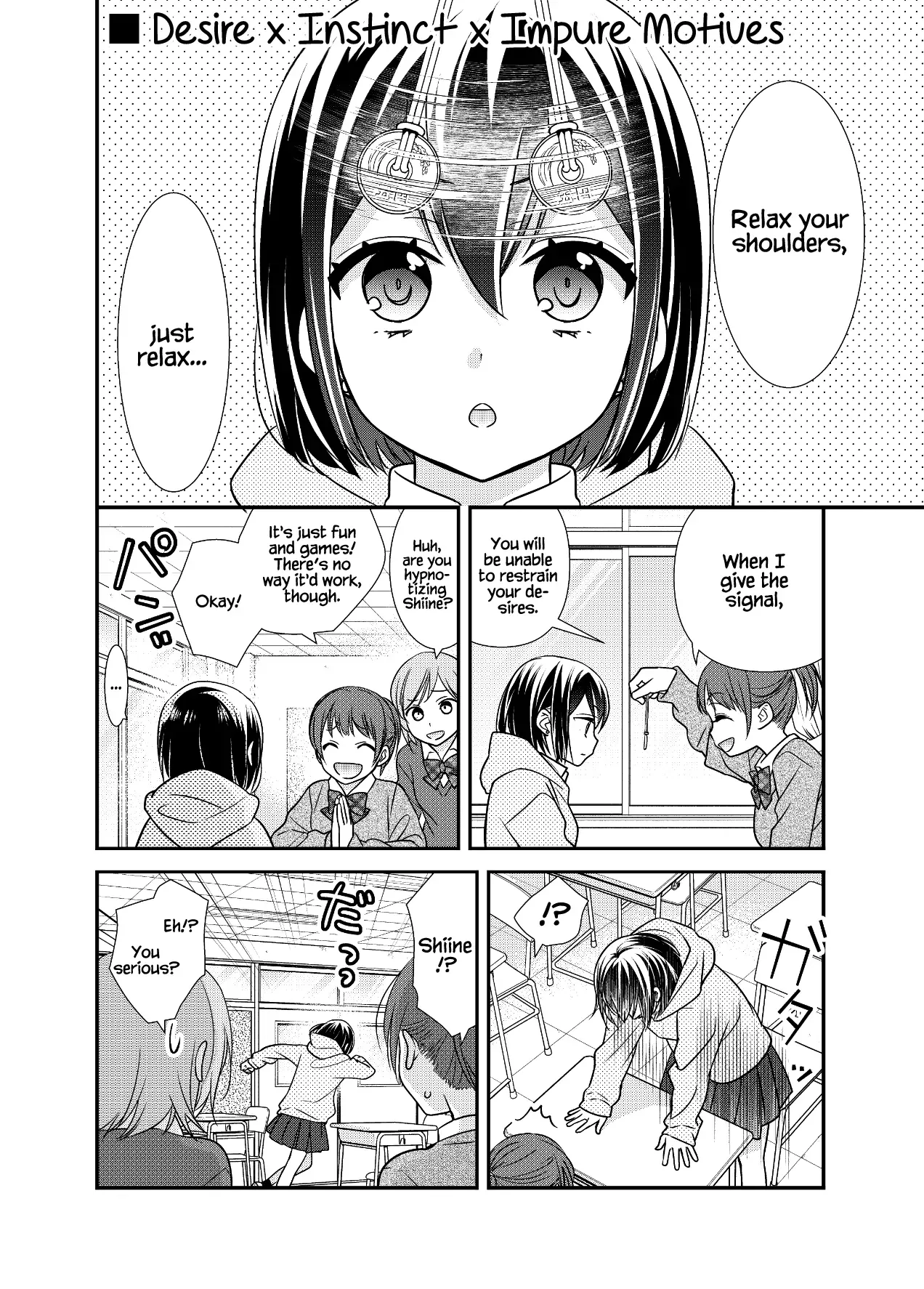 After School Chapter 13.7 page 2 - 