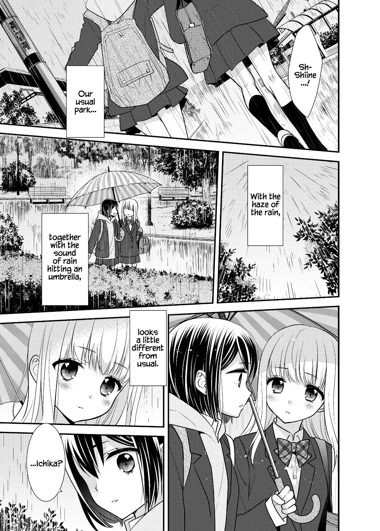 After School Chapter 13.8 page 5 - 