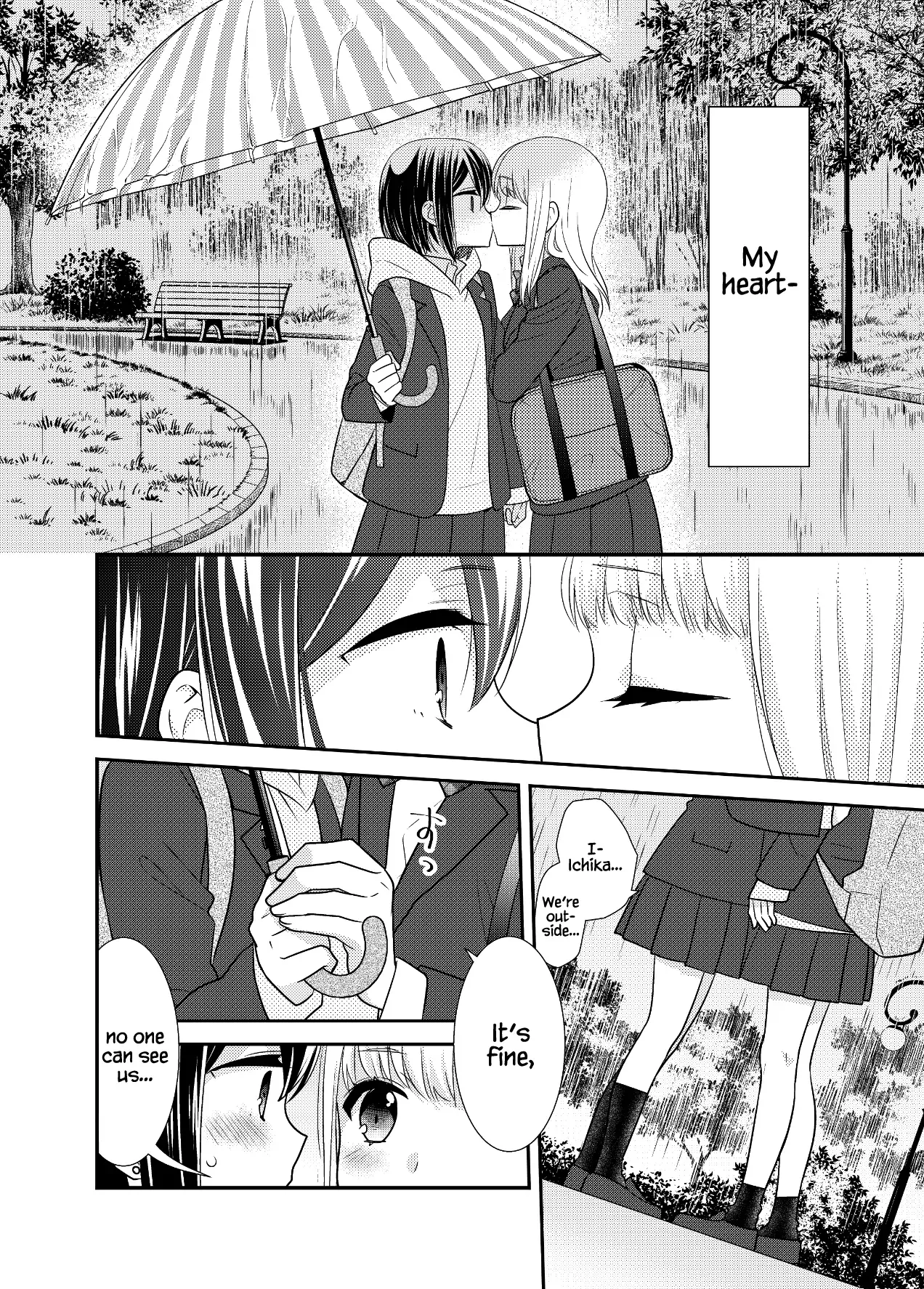 After School Chapter 13.8 page 6 - 