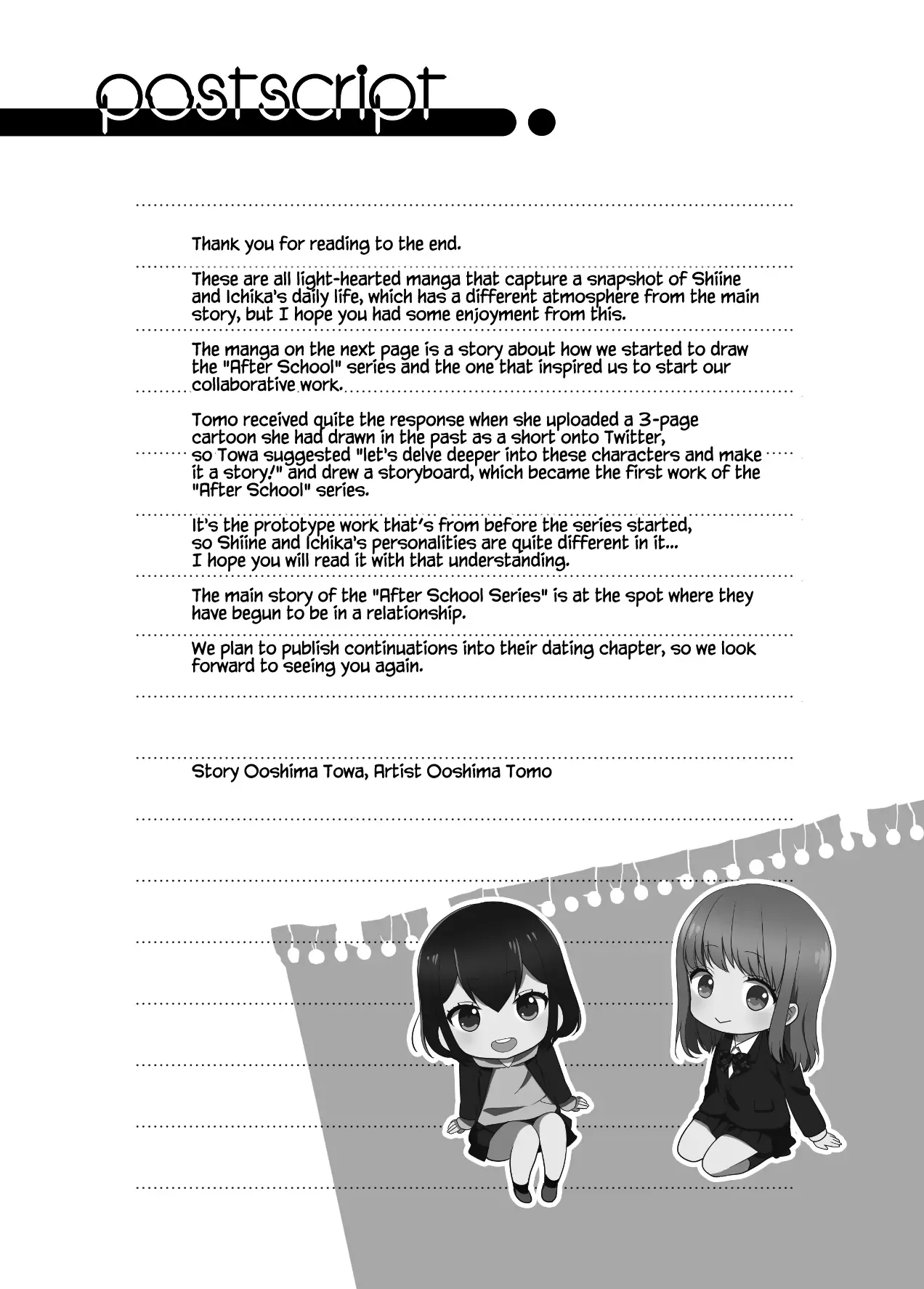 After School Chapter 13.9 page 2 - 