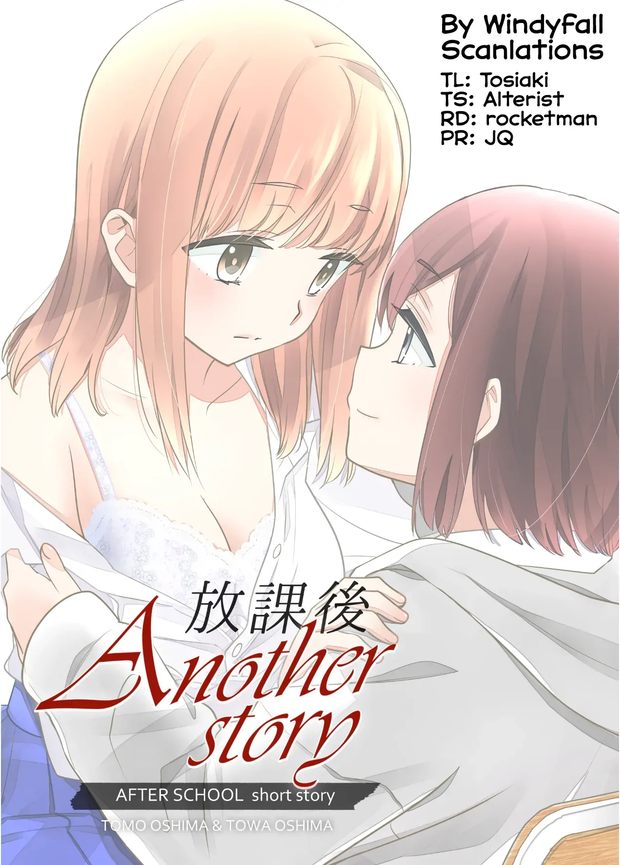 After School Chapter 13.9 page 9 - 