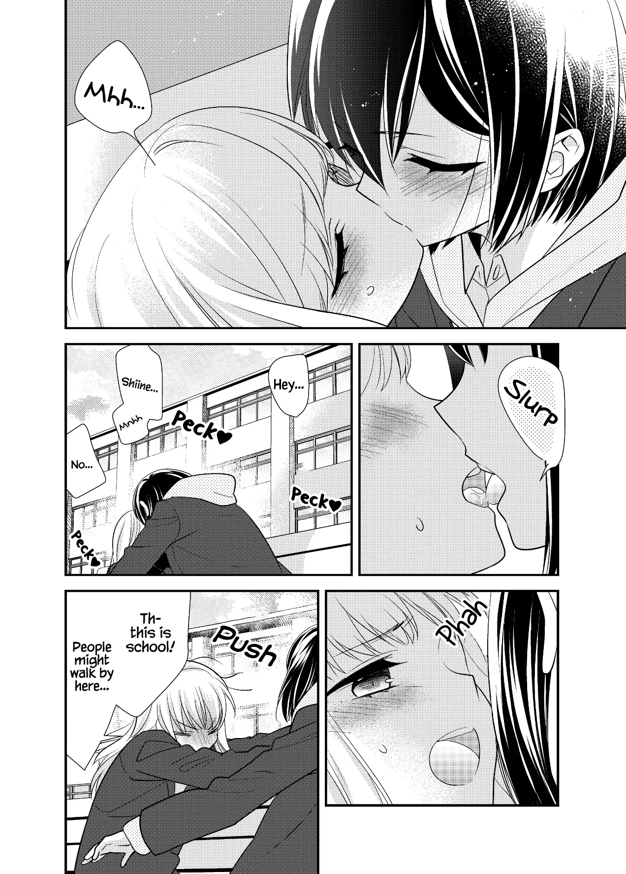 After School Chapter 13 page 11 - 
