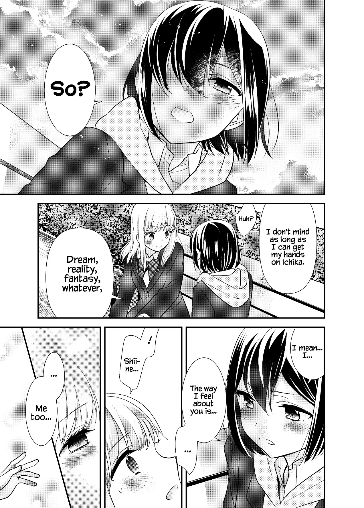 After School Chapter 13 page 12 - 