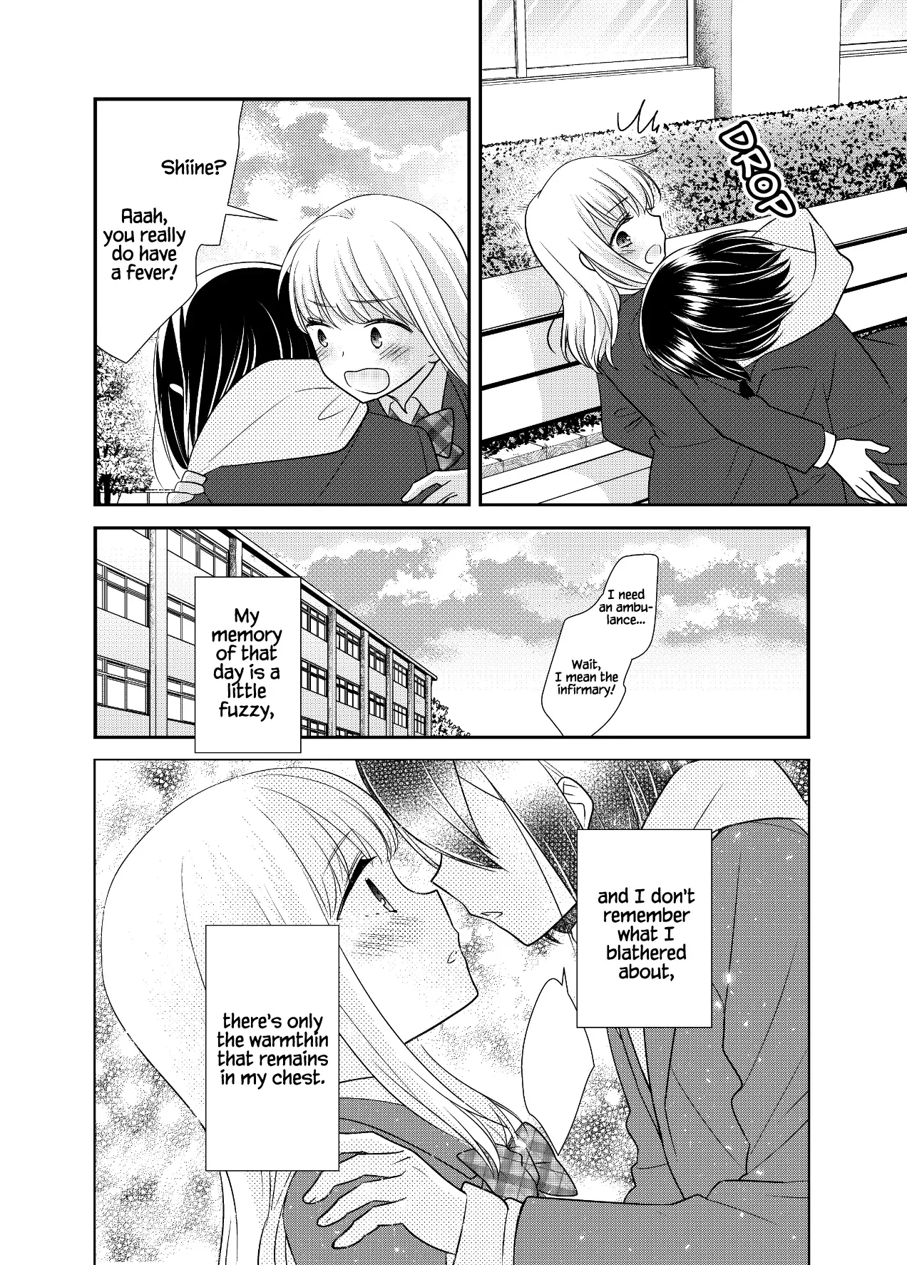 After School Chapter 13 page 13 - 