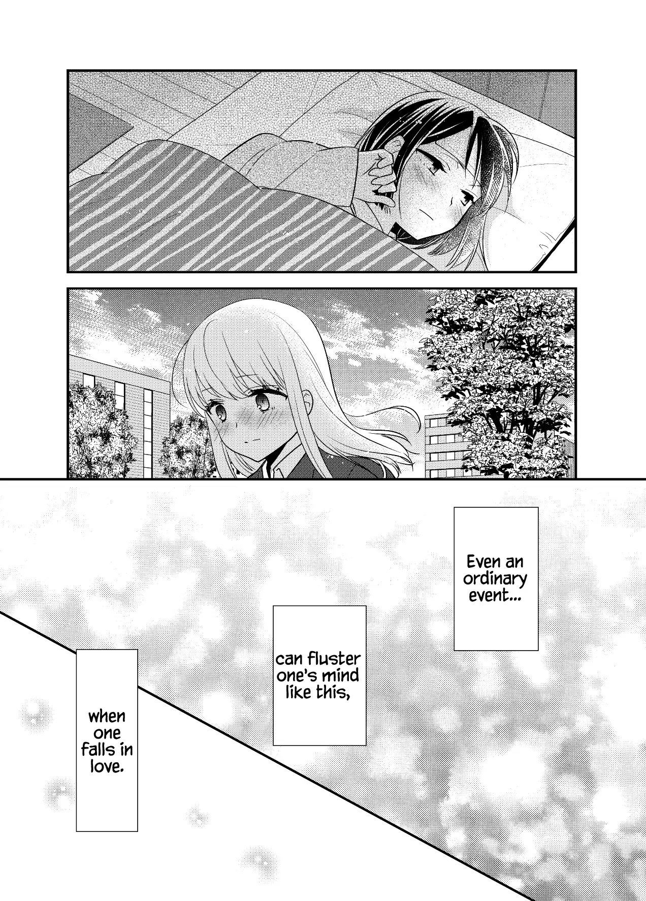 After School Chapter 13 page 14 - 