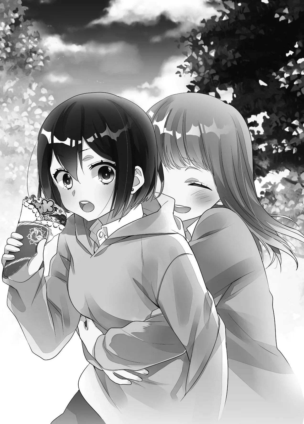After School Chapter 13 page 16 - 