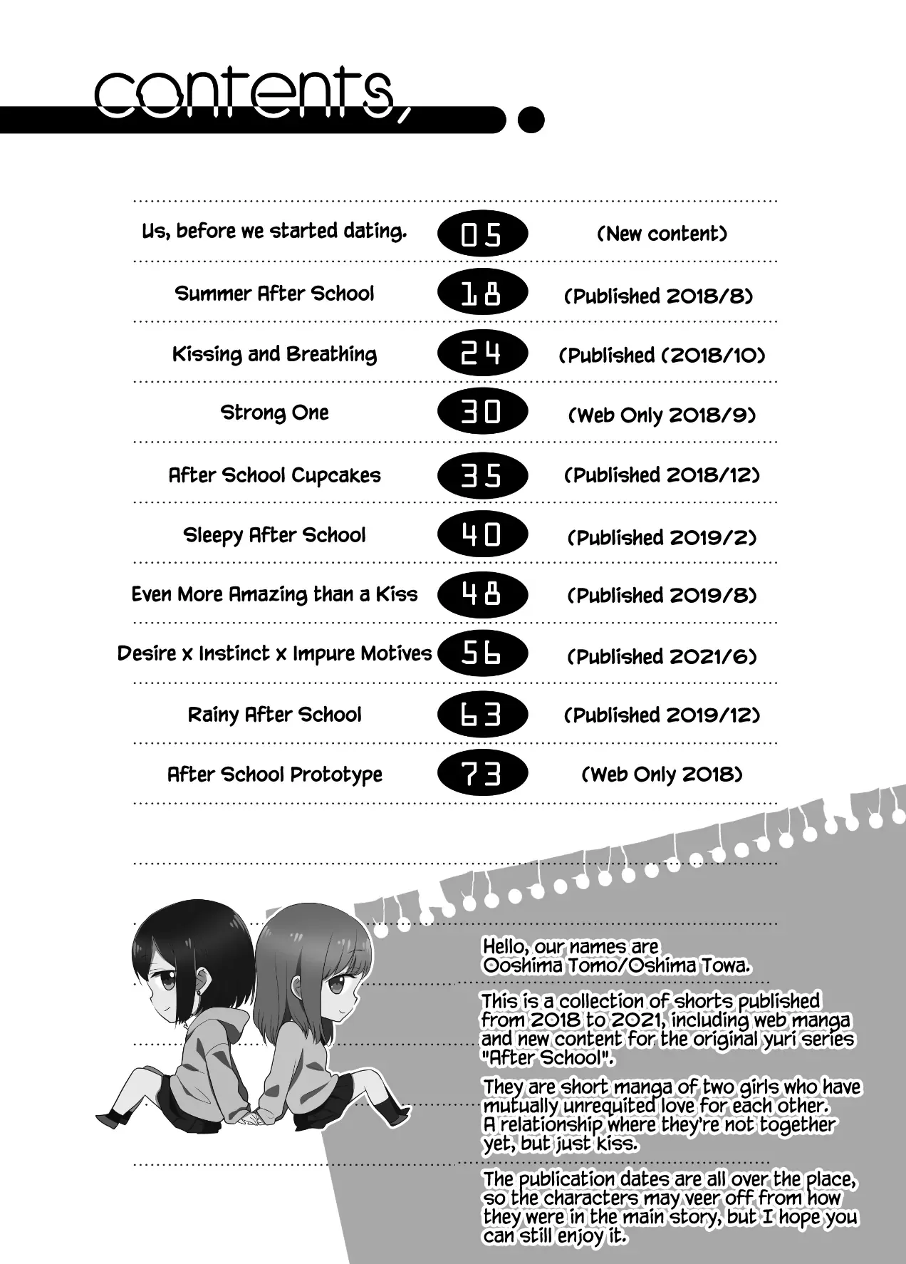 After School Chapter 13 page 3 - 