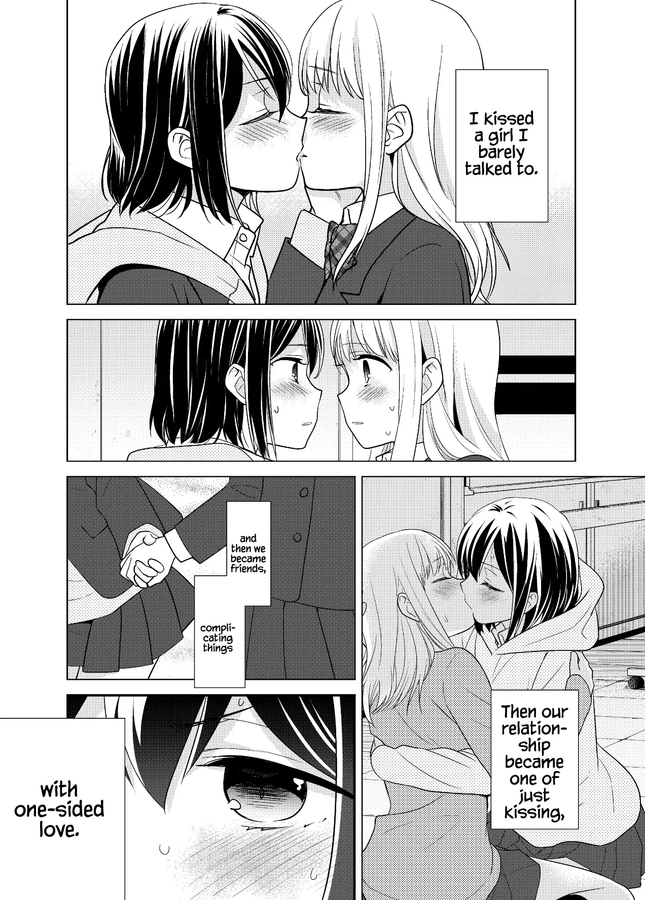 After School Chapter 13 page 5 - 