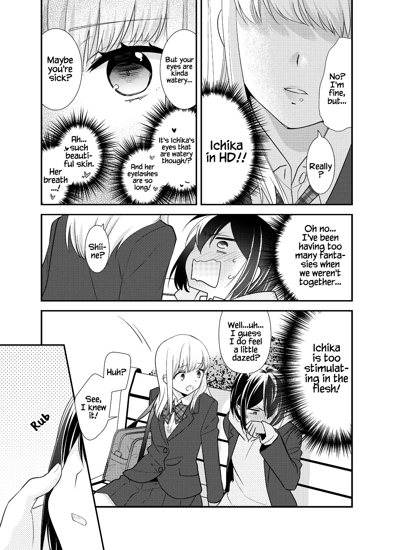 After School Chapter 13 page 8 - 