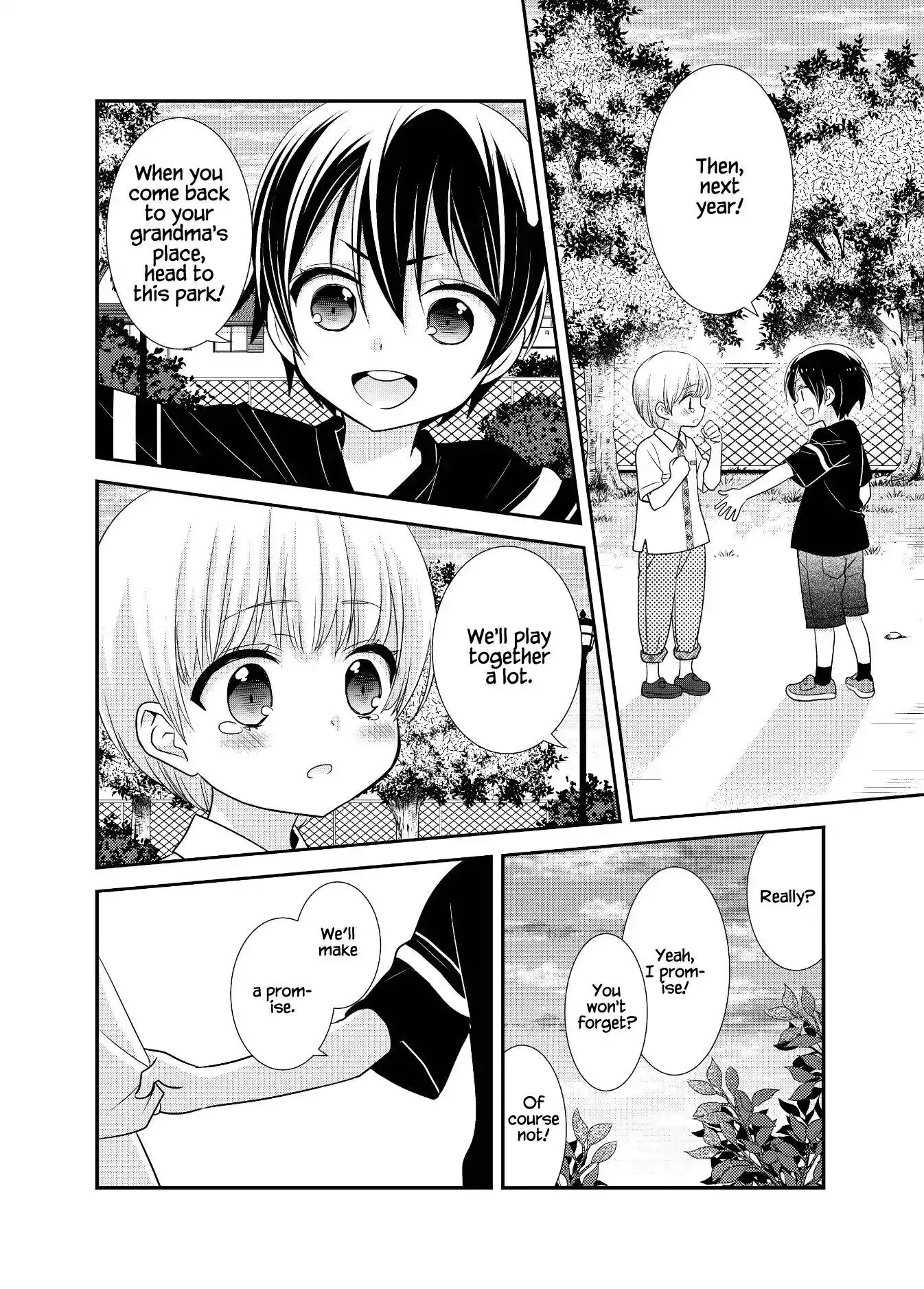 After School Chapter 14 page 13 - 