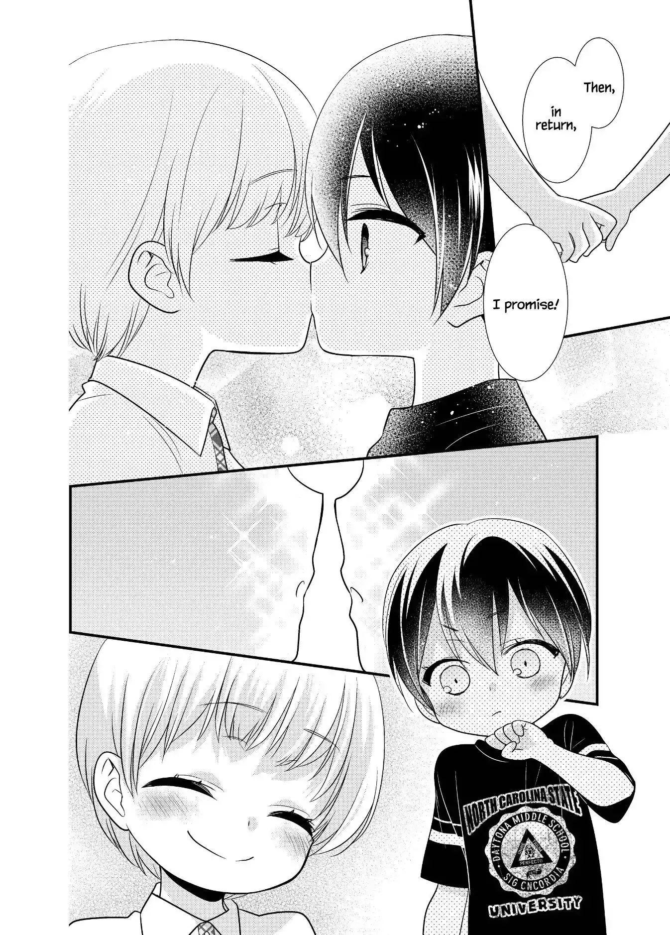 After School Chapter 14 page 15 - 