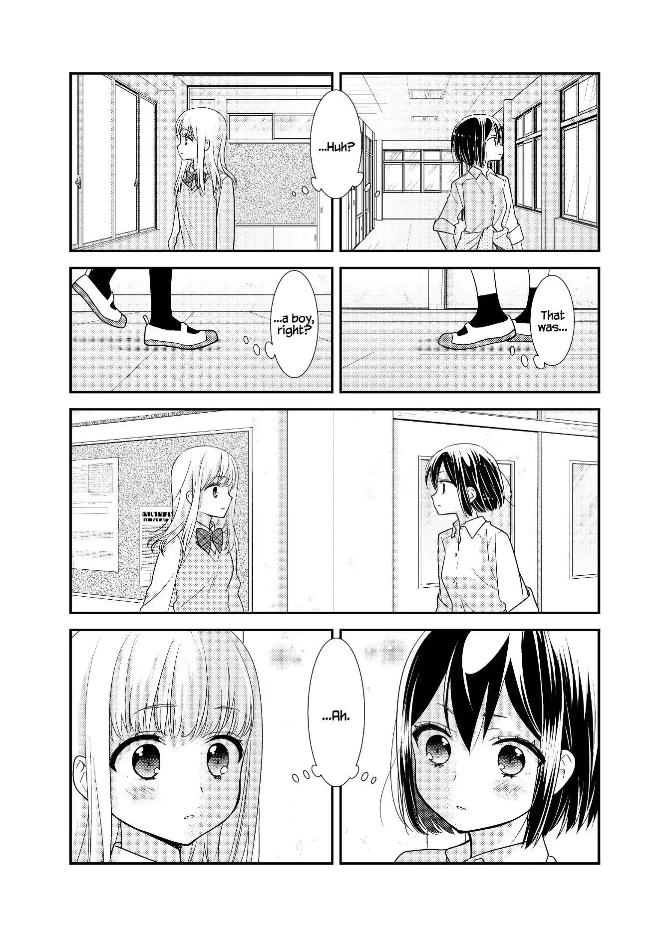 After School Chapter 14 page 18 - 