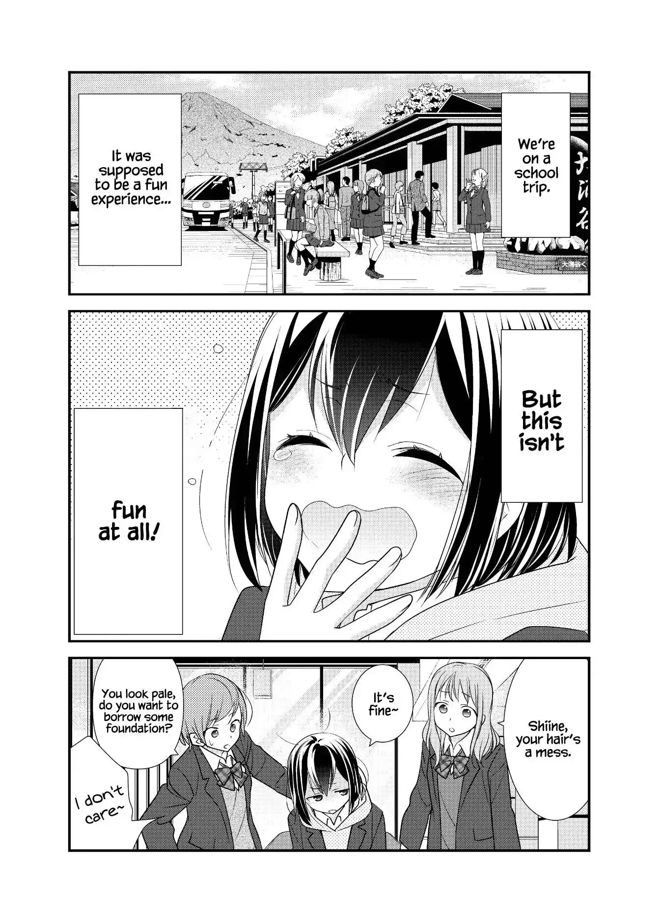 After School Chapter 14 page 22 - 