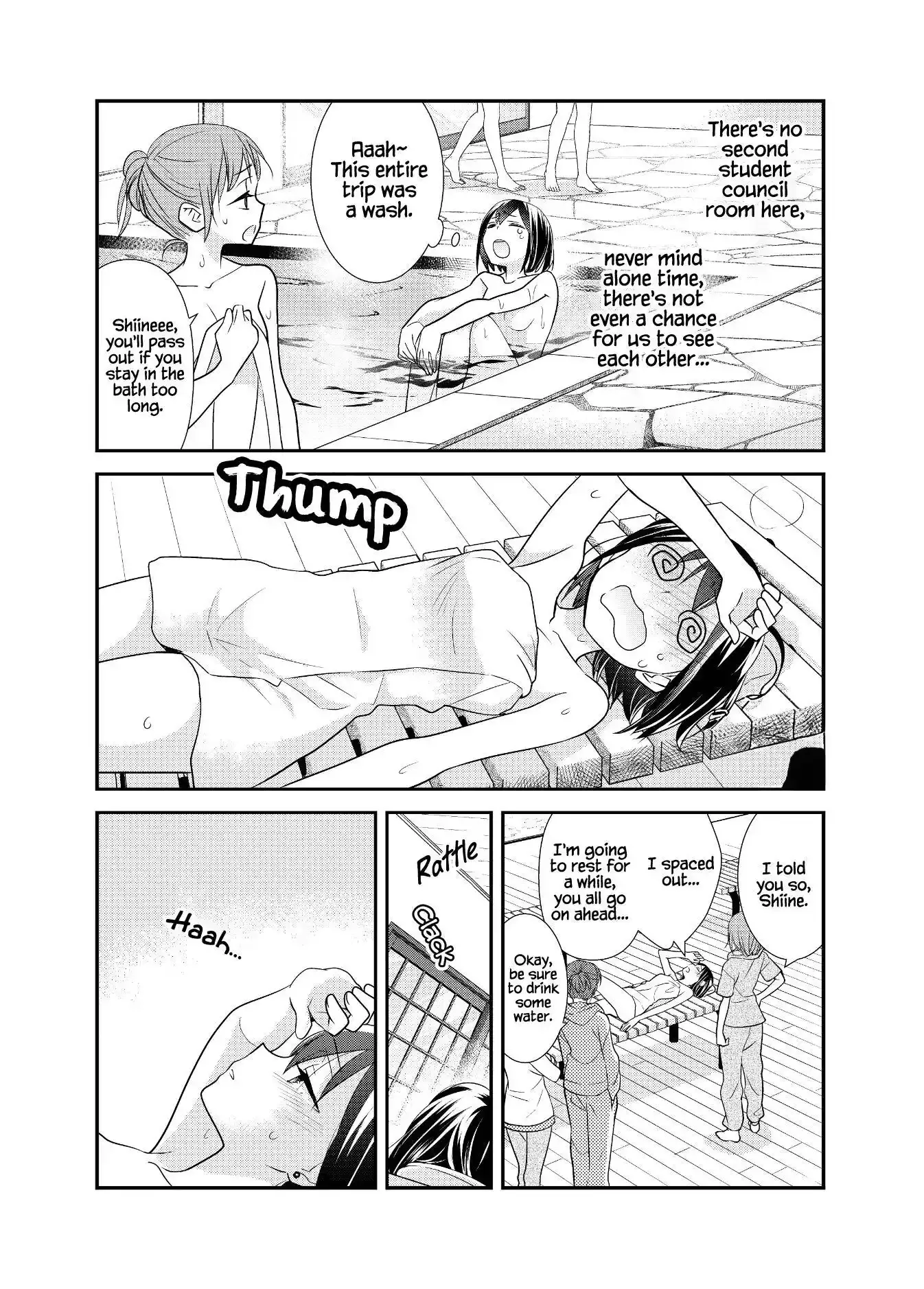 After School Chapter 14 page 24 - 