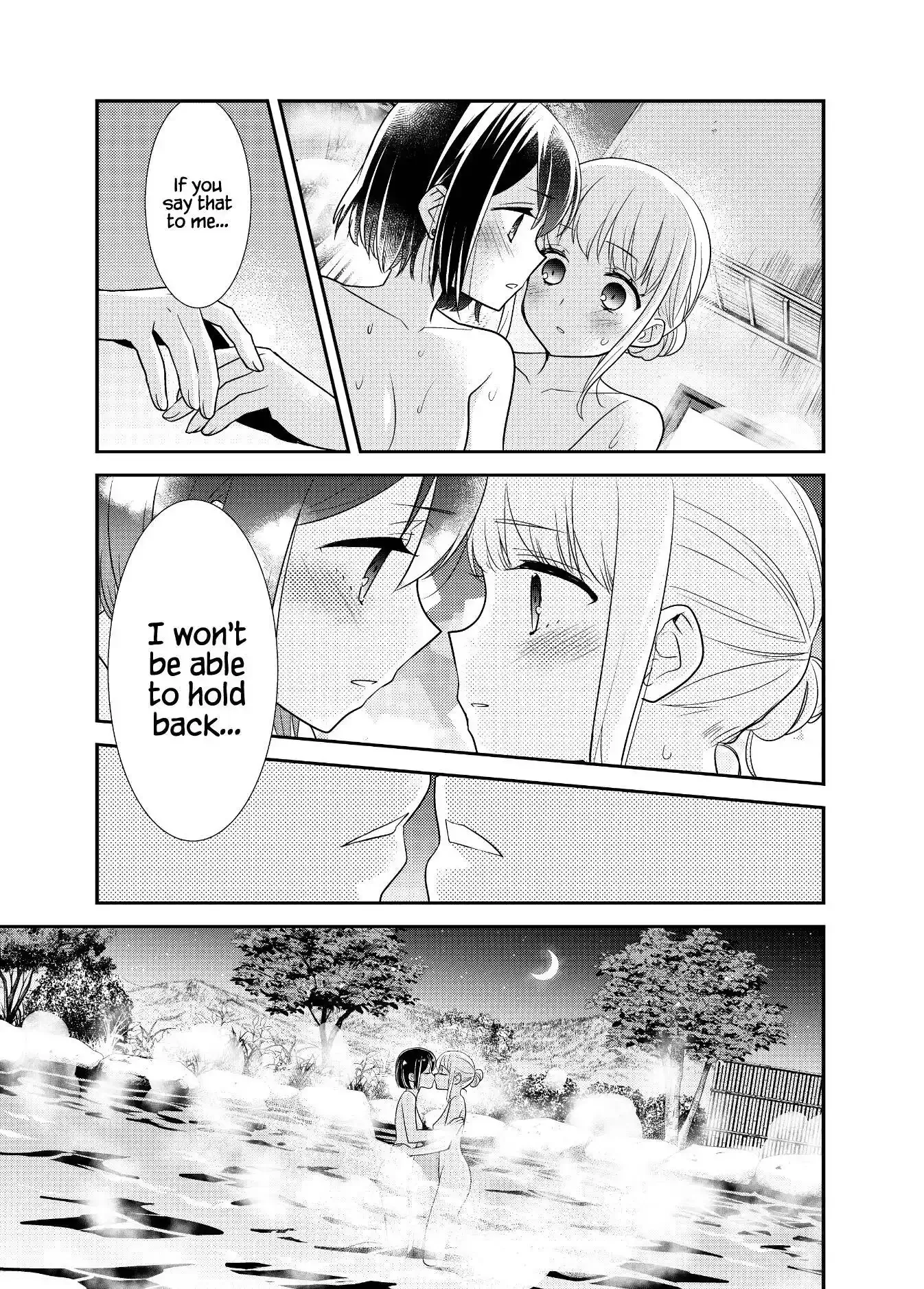 After School Chapter 14 page 34 - 