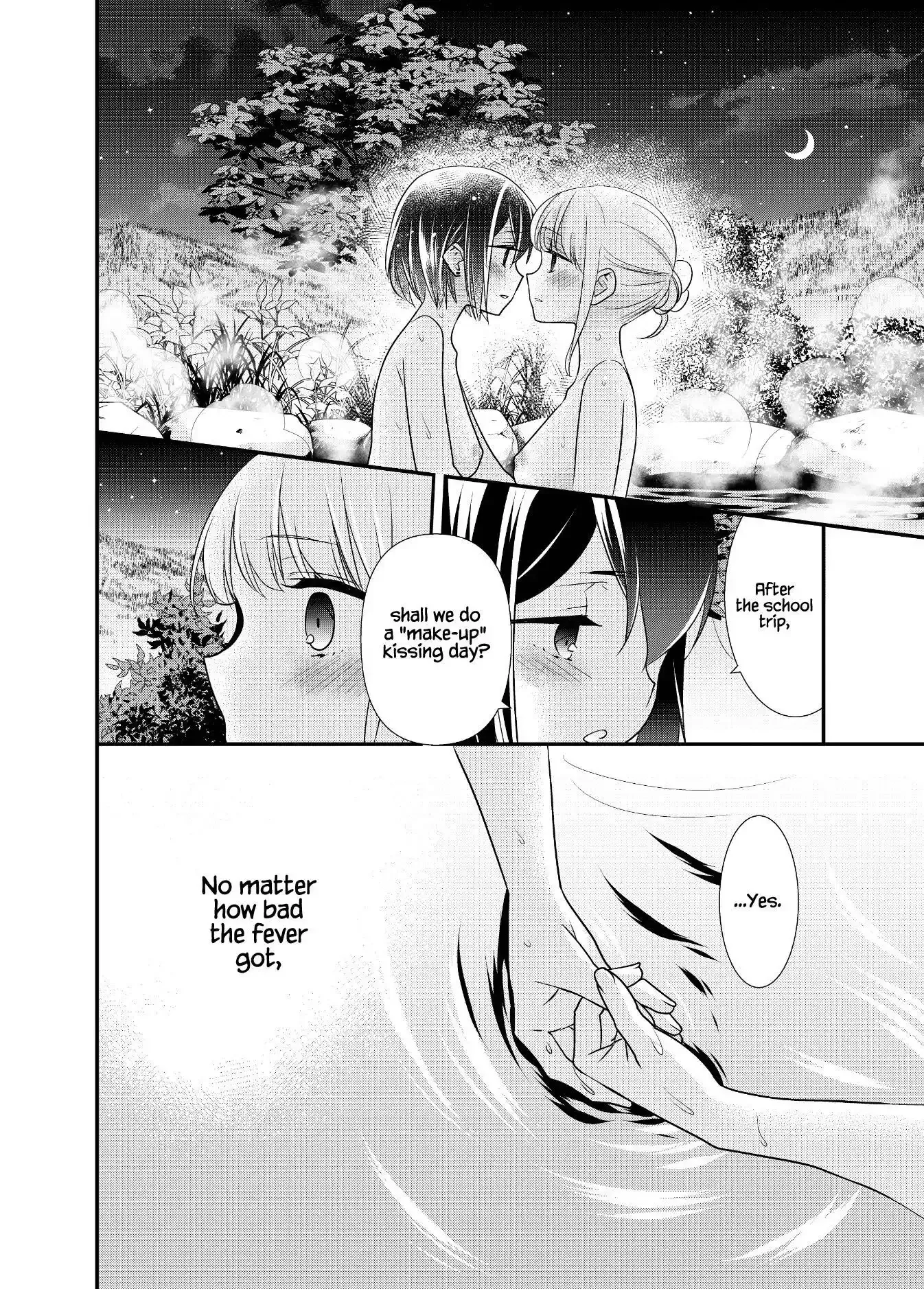 After School Chapter 14 page 35 - 