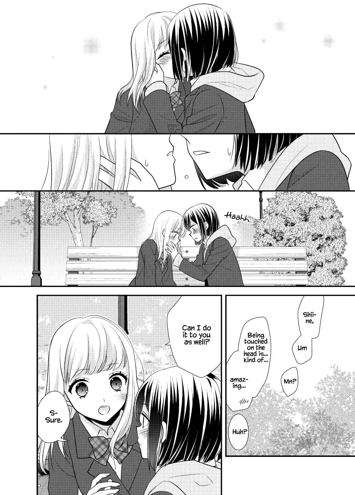 After School Chapter 14 page 43 - 