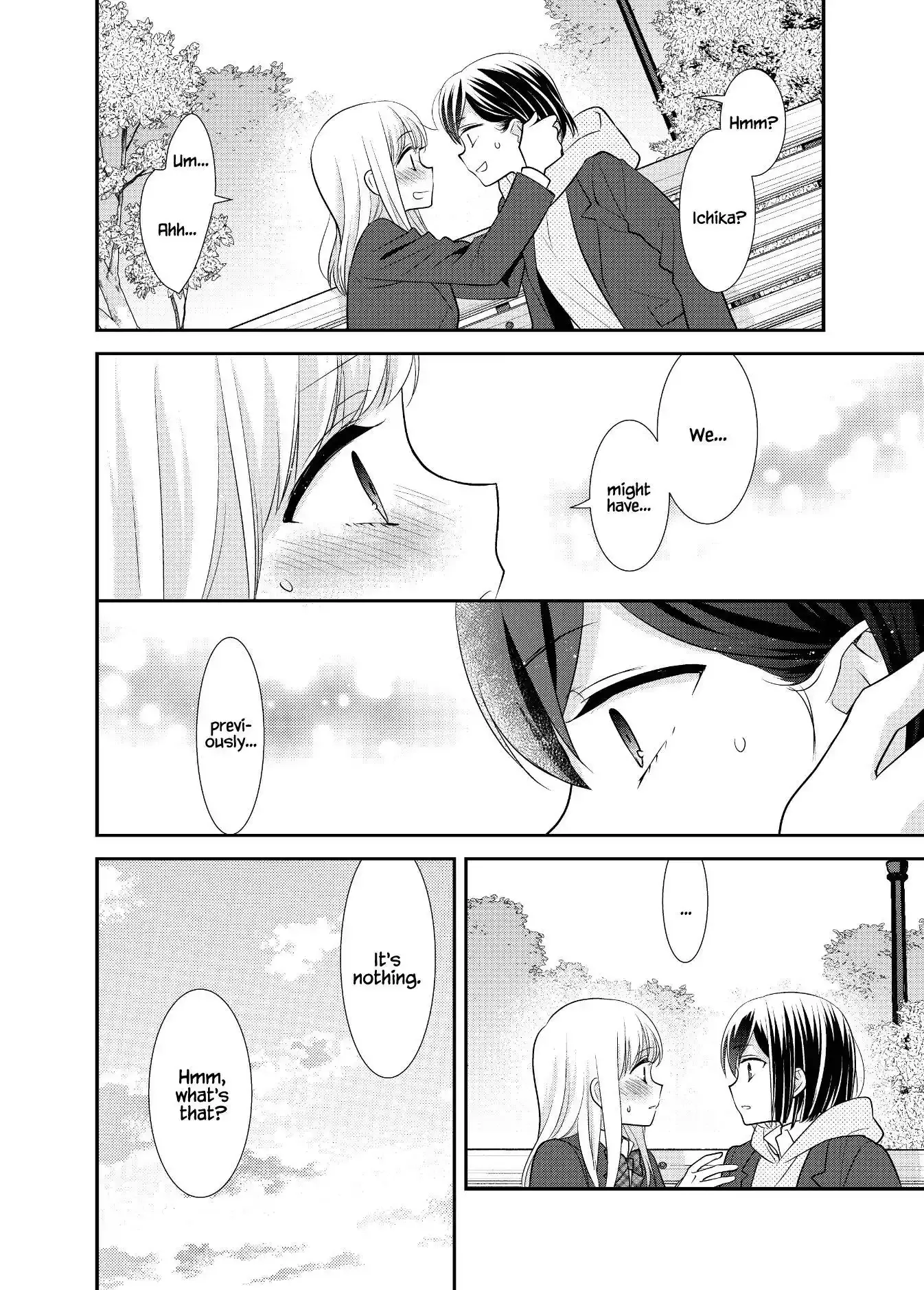 After School Chapter 14 page 45 - 