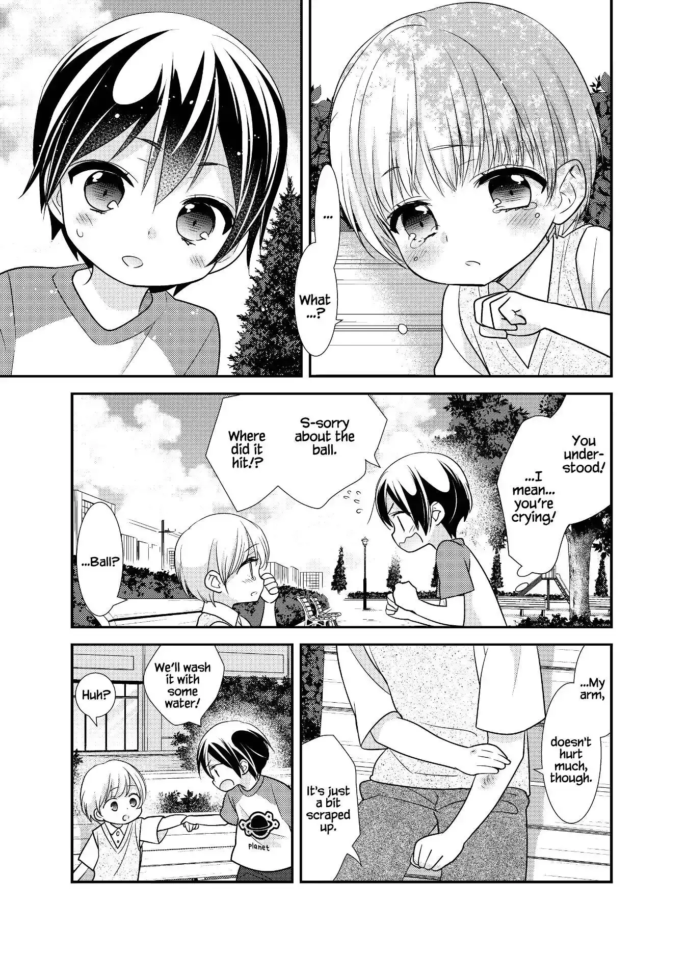 After School Chapter 14 page 8 - 