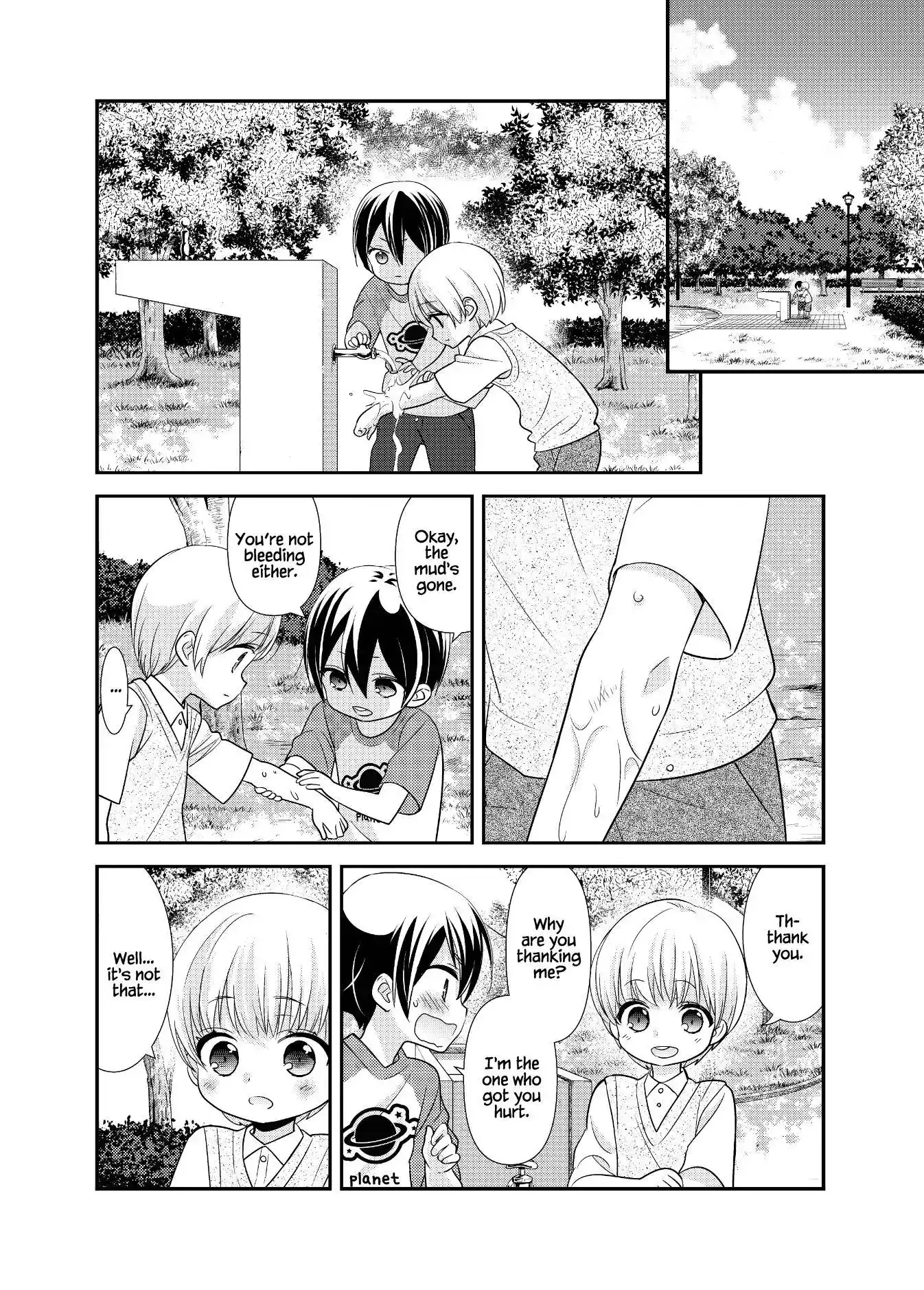 After School Chapter 14 page 9 - 