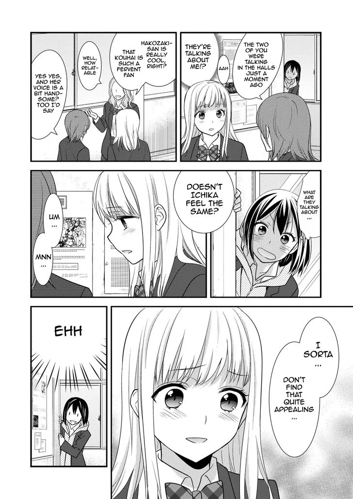 After School Chapter 2 page 11 - 