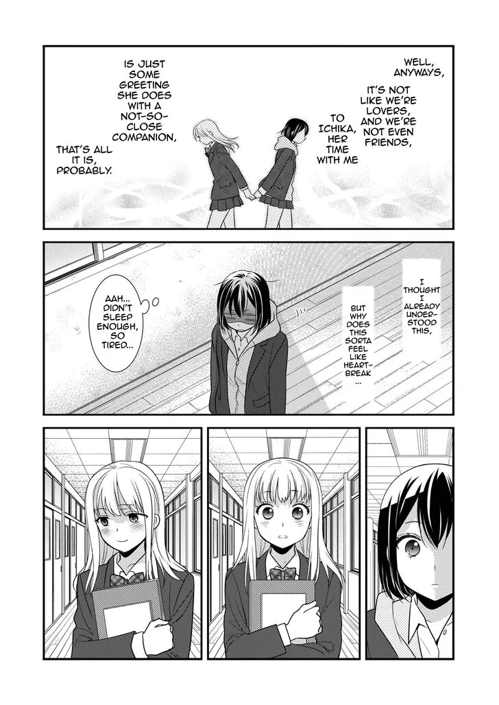 After School Chapter 2 page 13 - 