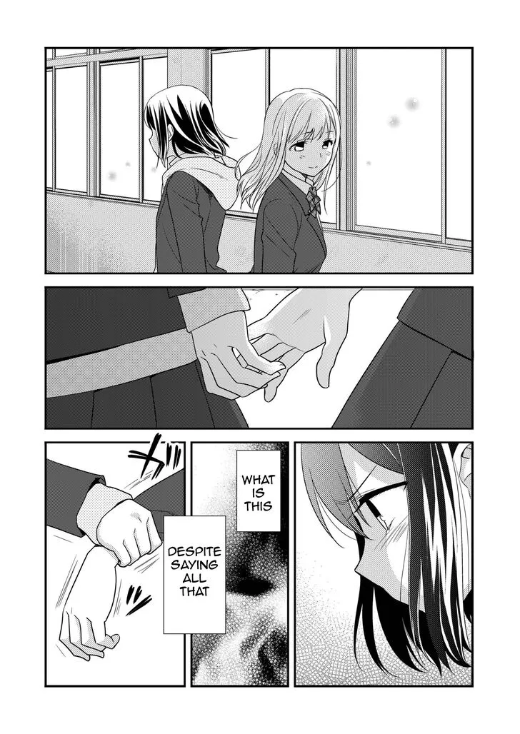 After School Chapter 2 page 14 - 