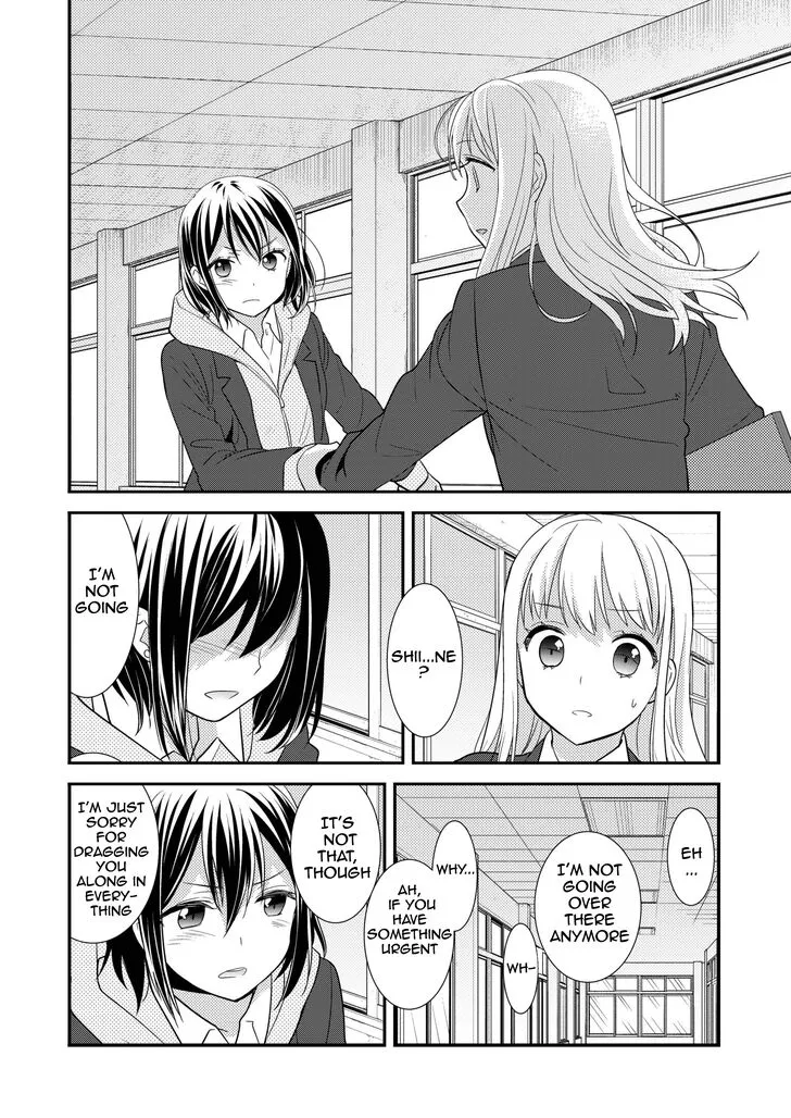 After School Chapter 2 page 15 - 