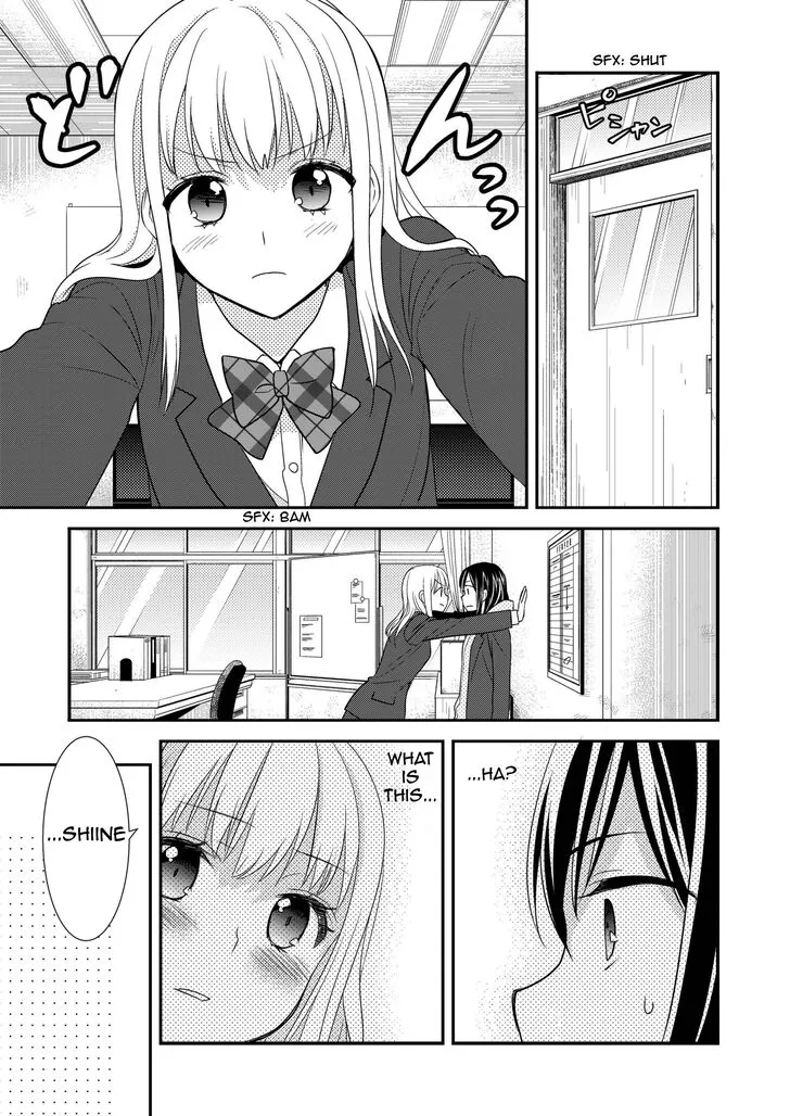 After School Chapter 2 page 18 - 