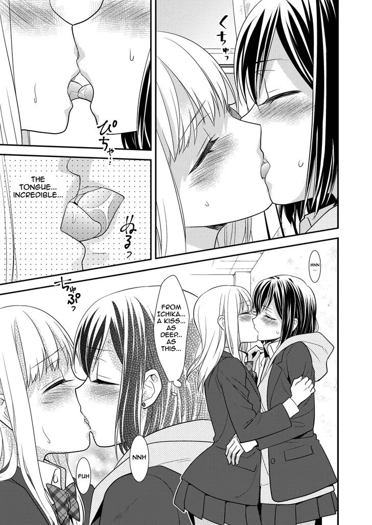 After School Chapter 2 page 20 - 