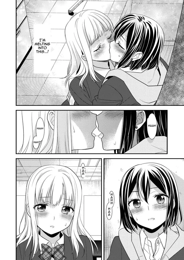After School Chapter 2 page 21 - 